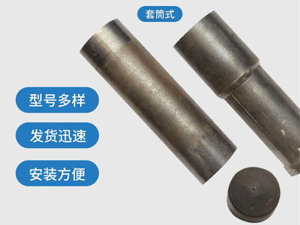 山西套筒式声测管54mm桥梁桩基