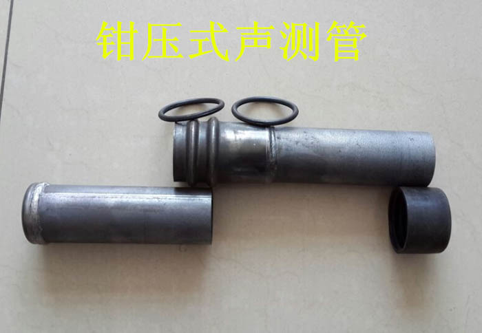 山西声测管的一些常识介绍